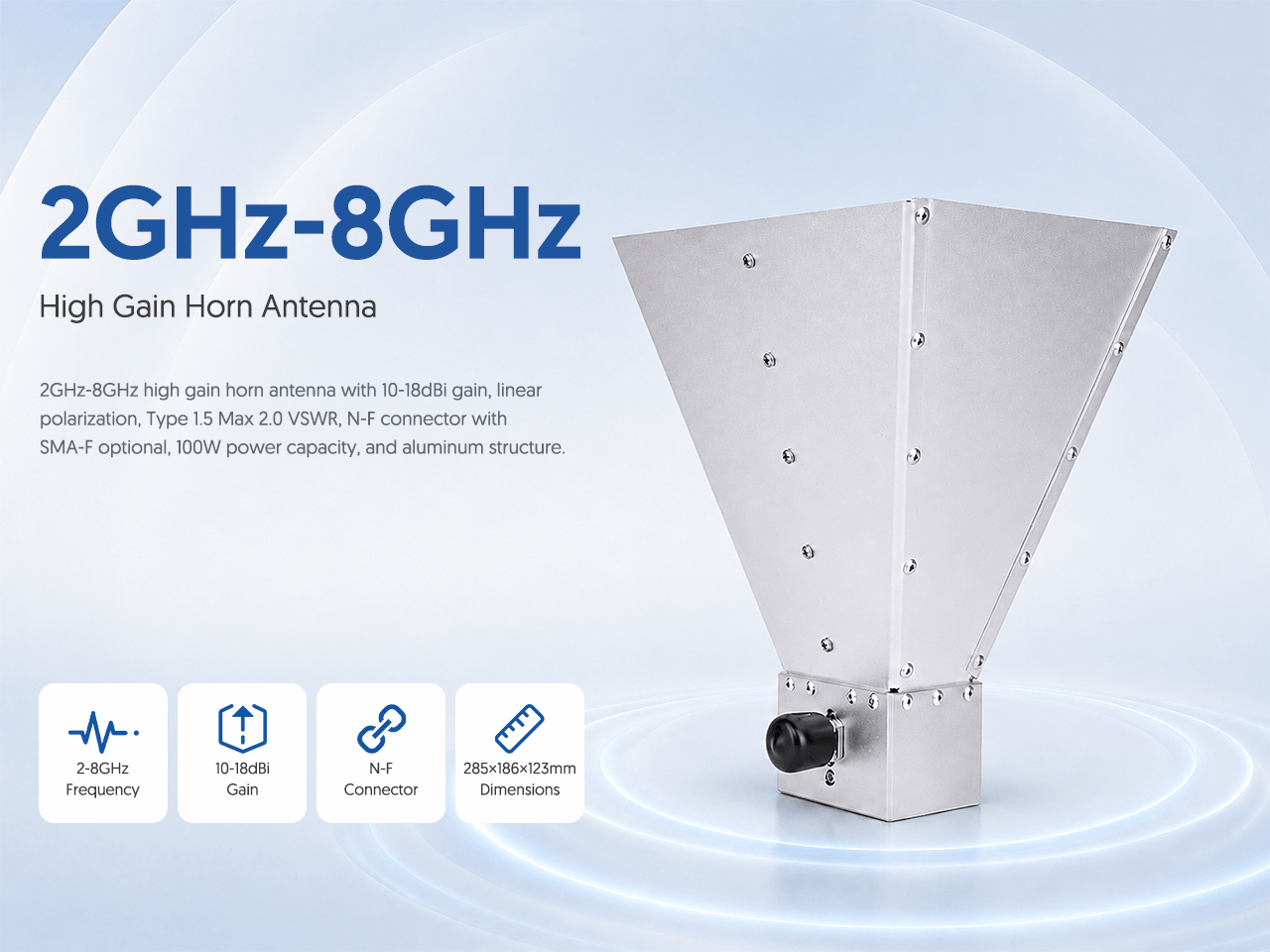 هوائي بوق 2GHz-8GHz